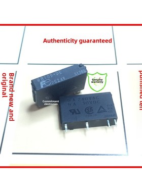 全新原装正品富士继电器RB105-DE DC24V  富士温度表专用PLC
