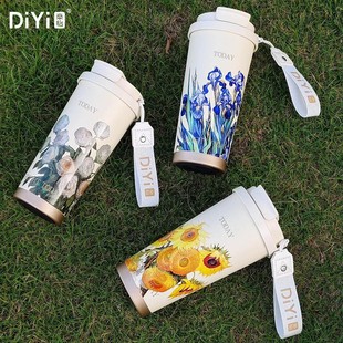 帝怡印象花园保温杯女高颜值咖啡双饮杯子316不锈钢便携果茶水杯
