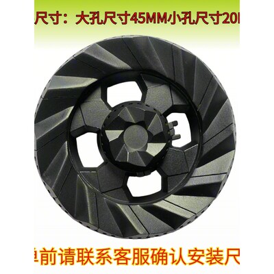 适用创意集成灶JJZY-H3B602配件火盖法帝欧燃气灶45-20分火器