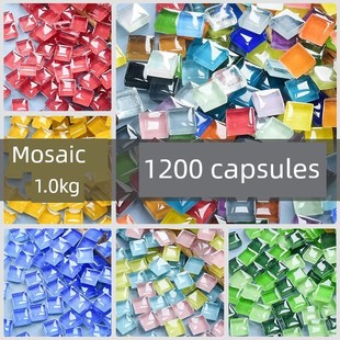 幻彩马赛克贴片diy小颗粒散装拼贴彩色玻璃儿童亲子手工材料装饰