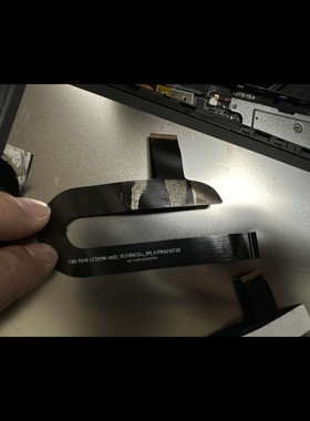 T30-T616-LCD（YM-HSD-10.51INCELL-SPI-41PIN排线 屏幕总成盖板