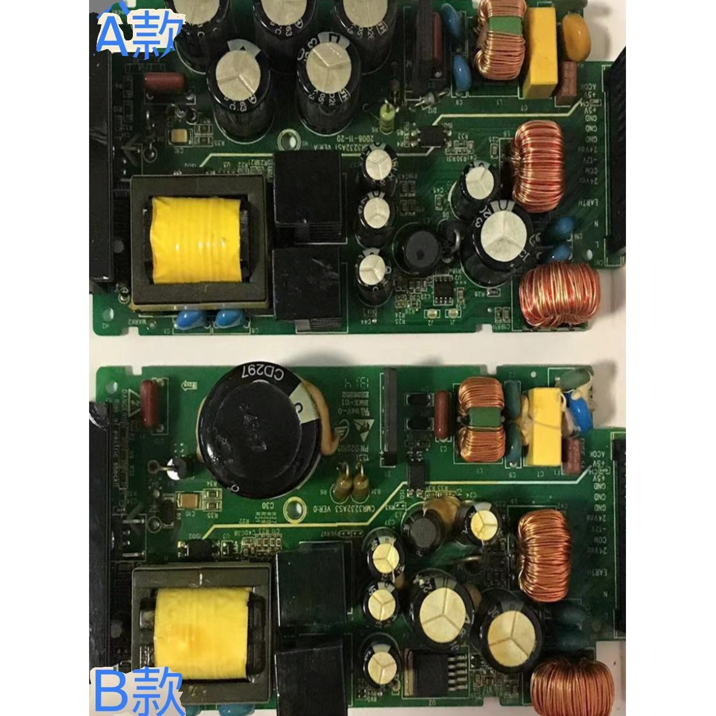 H2U系列电源板1616 2416 3232 4040 3624 6464 MT/MR/XP 汇川