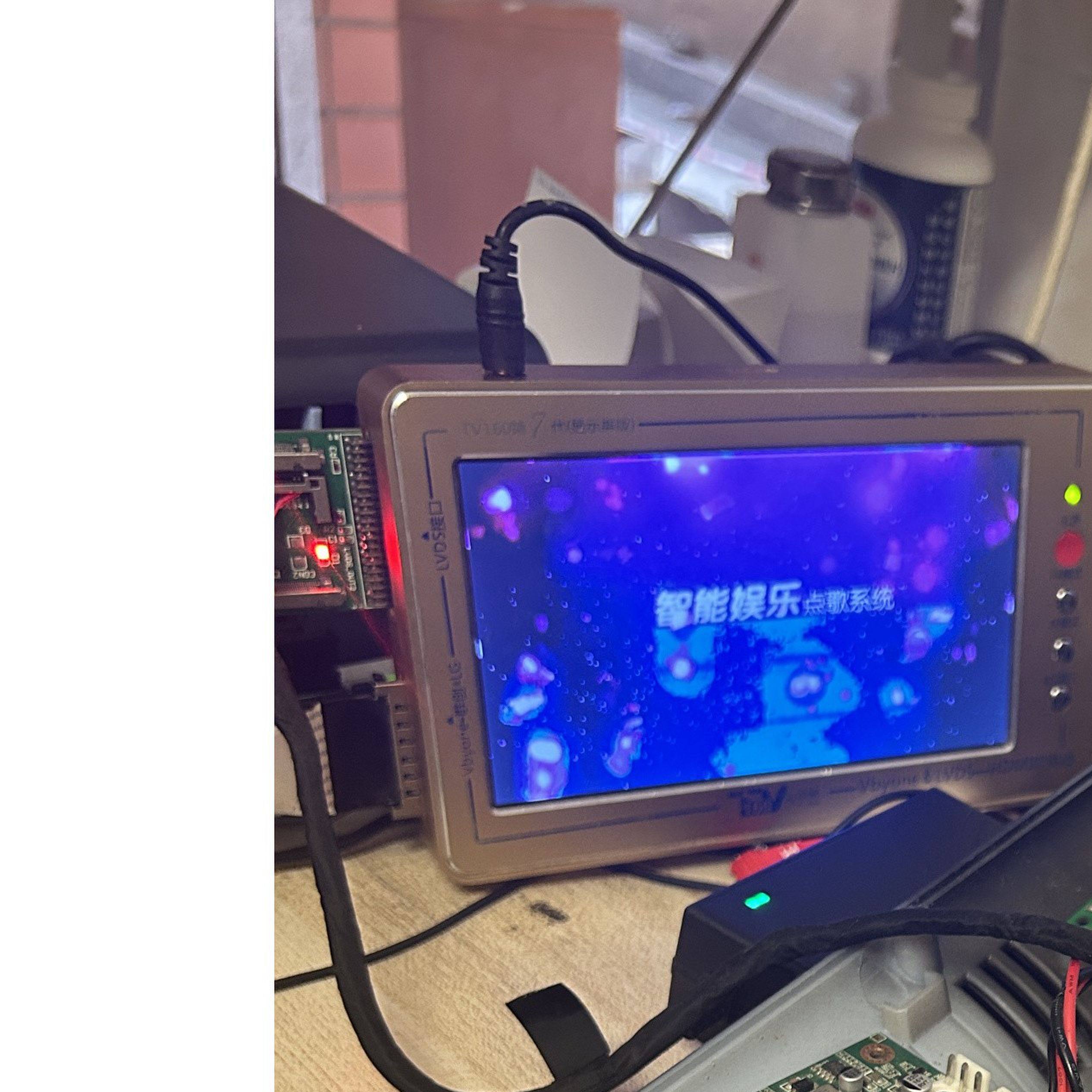 安卓点歌机k200一体机主板 卡拉OK点歌系统KTV点歌机双系统