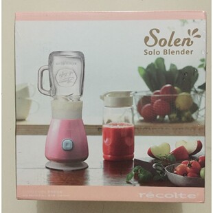 全新正品 日本格仔recolte丽克特果汁机榨汁机一人用咖啡机搅拌机