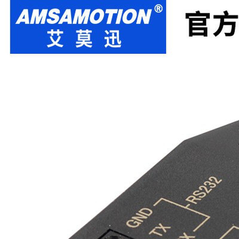 USB转232/485工业级USB转串口下载线USB转485转换器ch340转接头