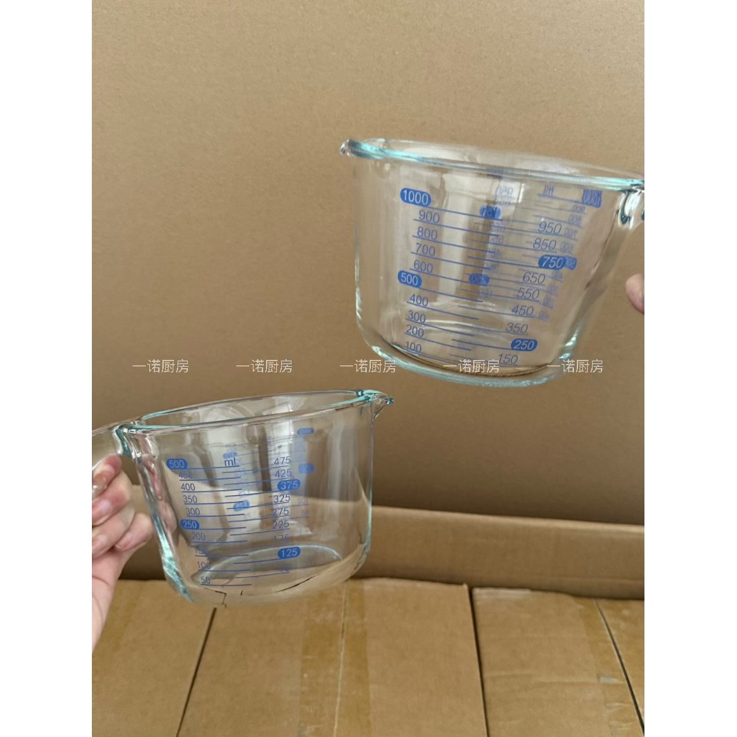 一诺厨房玻璃量杯带刻度耐高温烘焙工具厨房专用打鸡蛋杯子