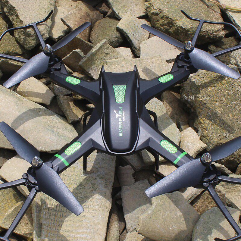 S5H多旋翼四轴无人机无人机青少年航模培训比赛24CM轴距训练机