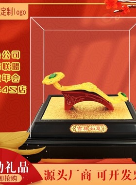 绒沙金如意摆件 万事如意家居饰品店铺公司开业汽车乔迁礼品摆设