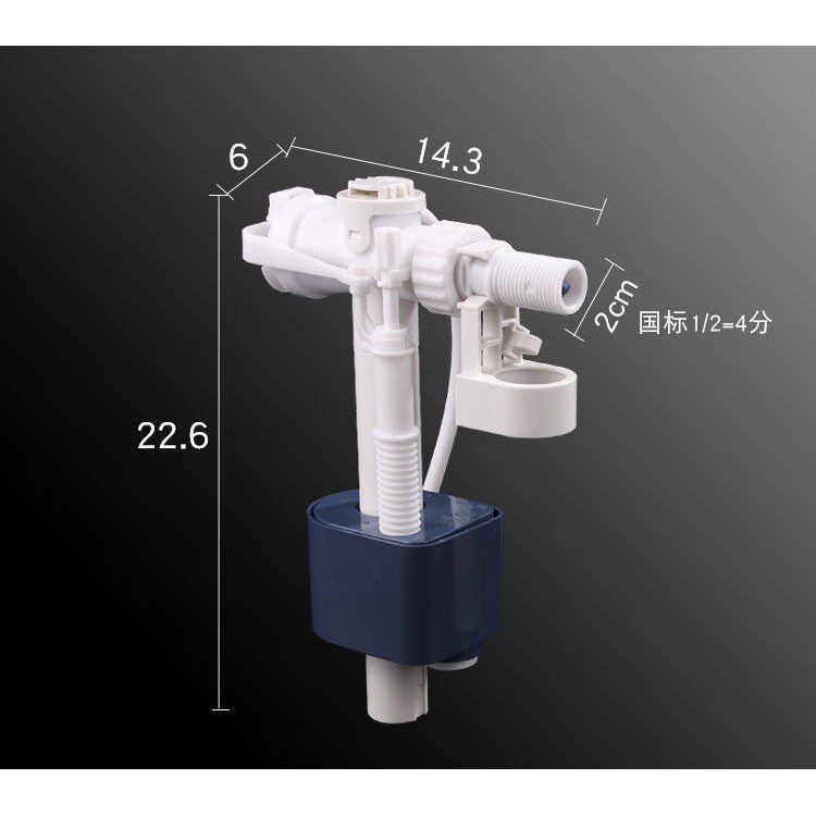 包邮马桶配件进水阀 侧进水 侧面入水阀 背後进水器 後面注水阀