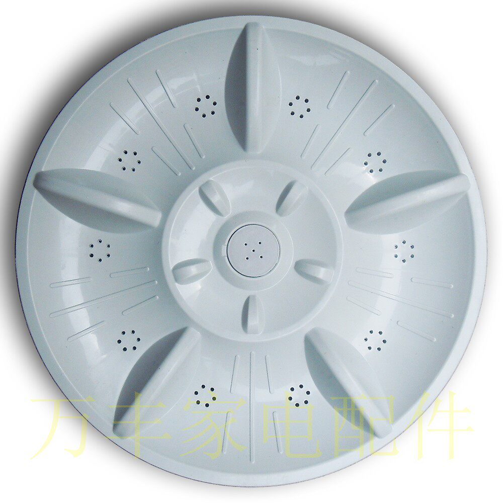 吉德XQB80-80368-625JPA洗衣机波轮 转盘 水叶 36CM 11齿