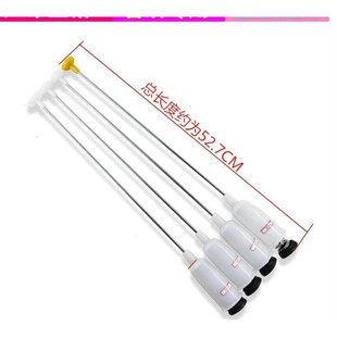 威力洗衣机XQB70-7088吊杆  吊簧平衡杆