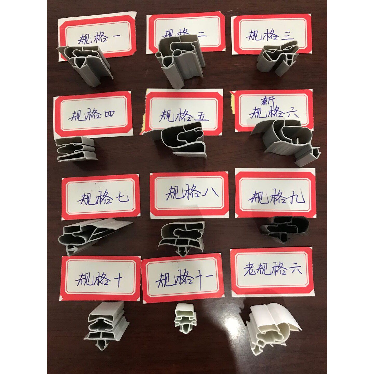 定制各种规格冰箱门封条商用厨房多门皮圈冷库工业门磁性胶条垫圈