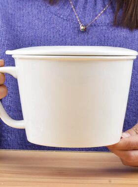 陶瓷白色马克杯泡面杯带盖大水杯大容量1L特大号创意杯1000毫升杯