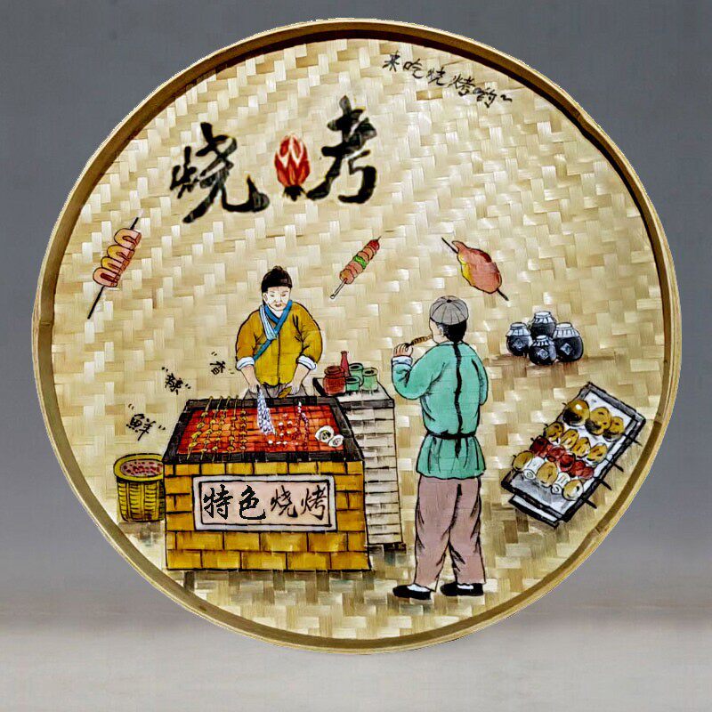 手绘竹编簸箕画撸串烧烤店墙面装饰画墙壁挂件挂饰怀旧墙饰壁饰品