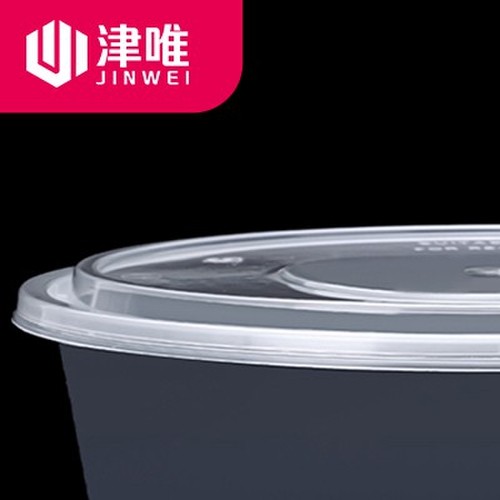 圆形2500/3000/3500ML一次性餐盒外卖打包盒小龙虾大盘鸡大容量盆
