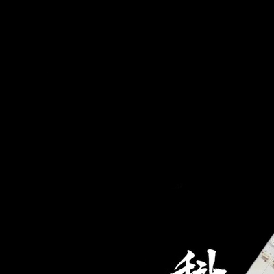 适用 D43A810 L43P1A-F 43A730U L43F1B 43P2-UD灯条3条8灯6v