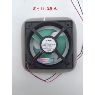 0.10 适用各类冰箱11338JE DC9V 冷冻冷藏风扇2线静音NMB 09K
