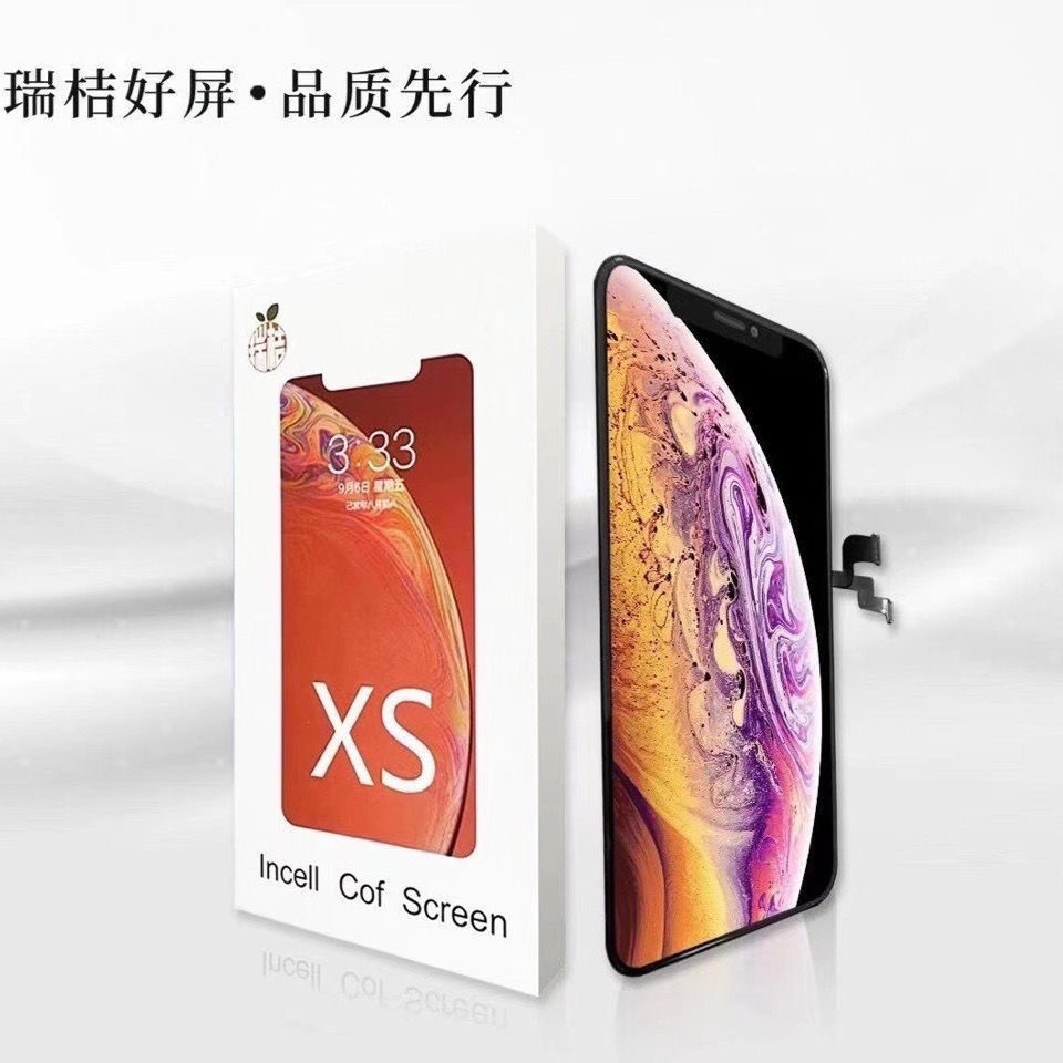 瑞桔适用X XR XSmax 11 13 14 12promax屏幕总成液晶显示外屏