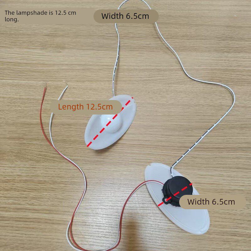 抽油烟机配件 油烟机灯 LED灯220V 油烟机照明灯罩  烟机灯 椭圆