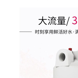 TAZ前置过滤器 大白瓶/大胖瓶净水器 德国进口 全屋大流量入户水