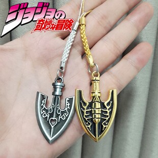 jojo的奇妙冒险挂件虫箭石之海空条承太郎周边钥匙扣手机挂绳挂坠