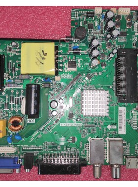 TP.S512.PB83  54---62v 350ma 1366x768 lsc320a09兼容国外制式