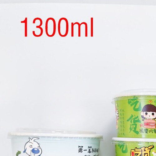 一次性牛皮纸碗1300ml便当拌饭外送打包盒防水防油高透明盖防雾盖