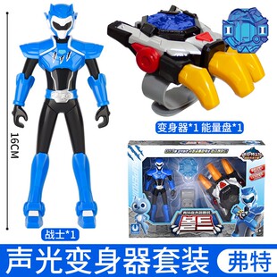 展高迷你特工队超级恐龙力量麦克斯弗特炫龙变声器套装里奥8621