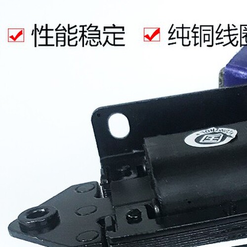 SA-2502/2602/2402国字牌交流牵引电磁铁1.5kg15MM小型冲床AC220V