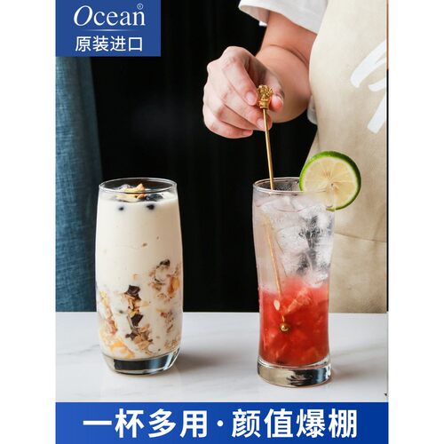 Ocean进口牛奶杯玻璃可微波炉加热耐家用早餐专用透明喝水果汁杯