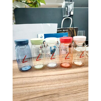 定制的PM fitline小水杯300ml/tritan材质/便携口袋带刻度52元2个