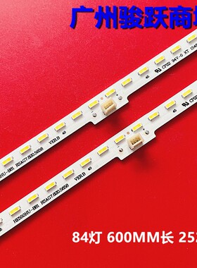 适用LED55K5500US LED55EC510N灯条RSAG7.820.5658屏HE550HU-