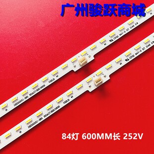 适用LED55K5500US LED55EC510N灯条RSAG7.820.5658屏HE550HU-