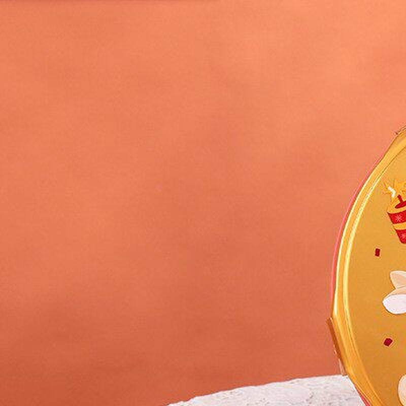 小简8249 兔子分格圆形糖果盒过年塑料果盘盒 家用零食盒乾果盘