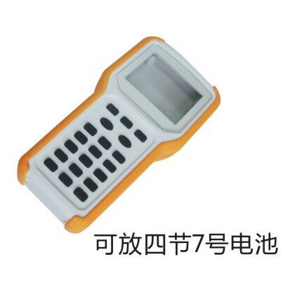 手持壳体 手持仪表壳体 便携式外壳 手持终端设备外壳165*80*31