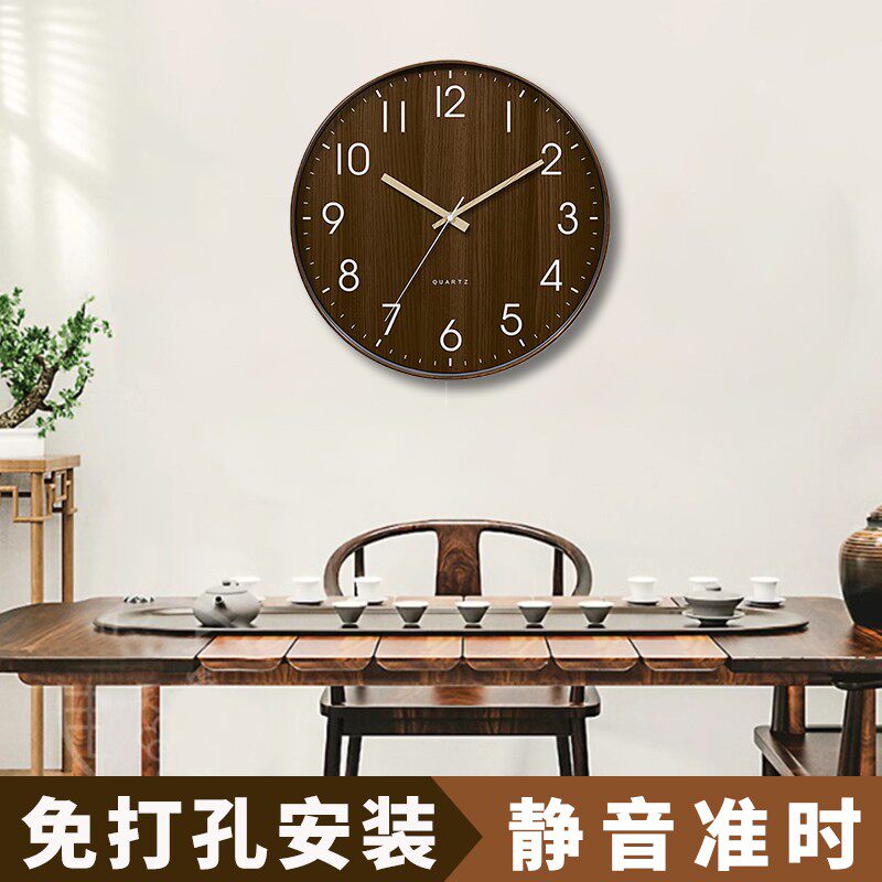 木纹钟表挂钟客厅免打孔卧室静音时钟挂墙中式现代简约轻奢石英钟