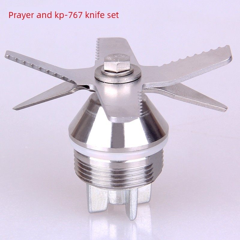 祈和KP-767 KS-768商用豆浆机沙冰机搅拌机配件刀组刀俎刀片轴承