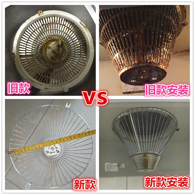 适用德意cxw-200-158b/158A中式抽油烟机过滤网罩油杯油盒油碗