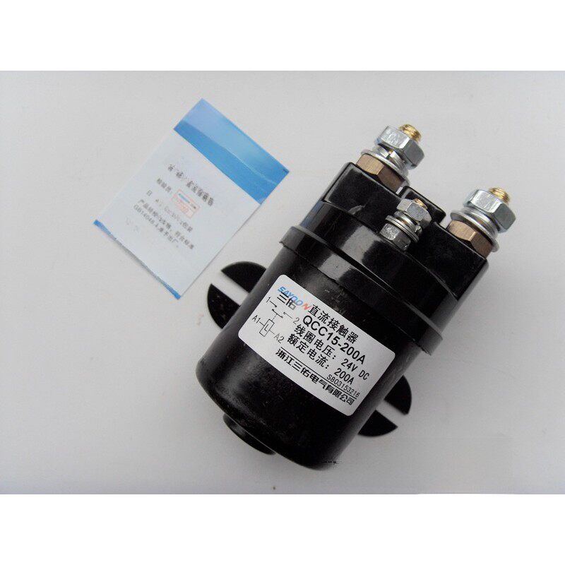 三佑QCC15-100A 200A300A油泵启动直流接触器货车尾板升降12V 24V
