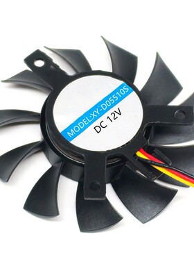 适用於XY-D05510S直径5cm孔距3.5*3.5*2.6cm 5510风扇