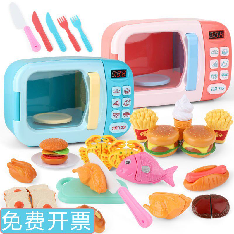 儿童玩具幼儿园宝宝仿真微波炉娃娃家生活区域材料投放过家家小班