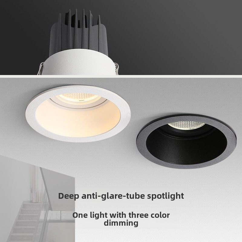 防眩光cob射灯led嵌入式洗墙灯窄边框筒灯三色调光75孔无主灯照明