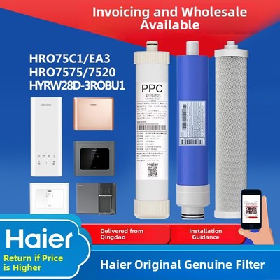 净水器机HRO75SAC1/75C1/7577/75EA3/7575/HYRW28D/7520滤芯