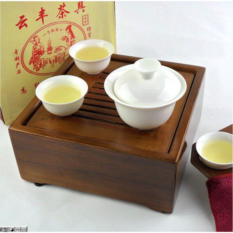 实木旅行茶具套组可携式迷你茶具不锈钢茶盘云丰工夫茶具包邮茶杯
