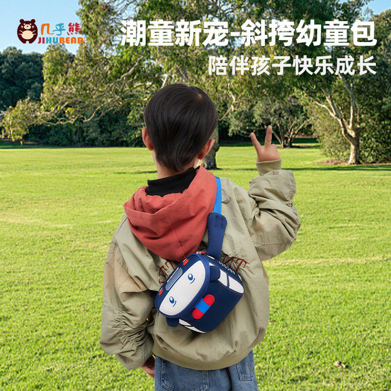 韩版日系几乎熊潮流时尚儿童外出腰包胸包斜挎包幼儿园生女孩背包