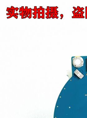 硬盘电路板 HN-M201RAD ST2000LM003 板号 100731207 RevA