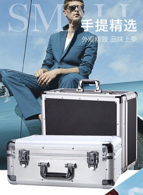 ALUBOX大号手提收纳箱铝合金多功能家具工具箱喷漆电钻收纳