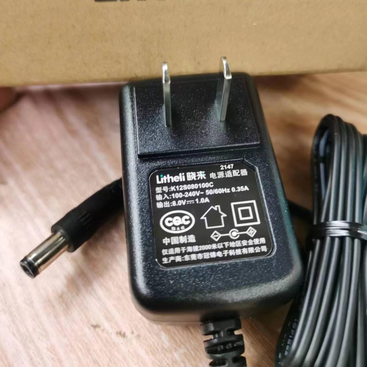 Litheli晓来吸尘器配件拖布 滤网 充电器 库存告急欲购从速已停产