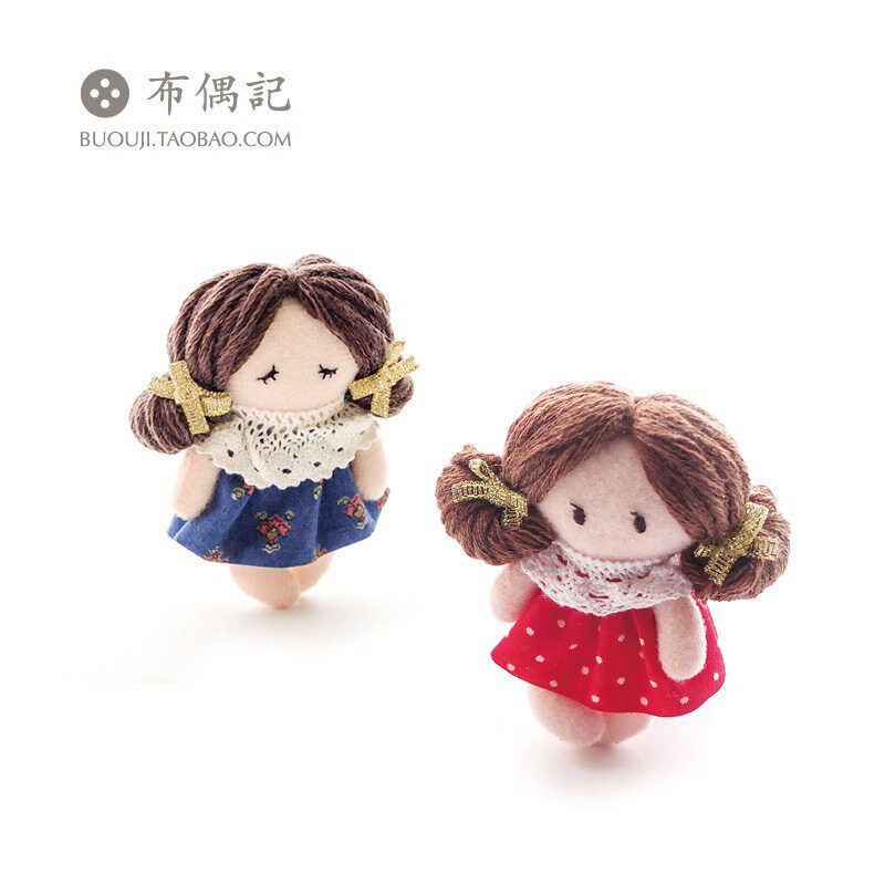 包邮布偶记 手工diy娃娃材料包 非免裁剪 手工diy布艺布偶材料