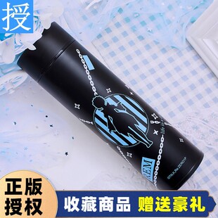 正版从零开始的异世界生活水杯雷姆智能保温杯不锈钢杯测温可携式